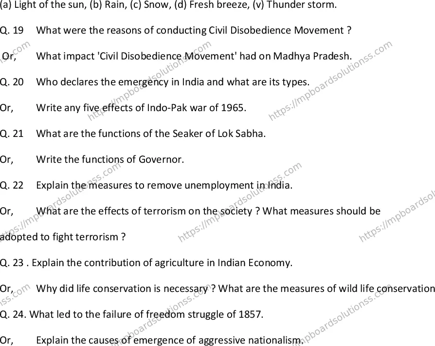 MP Board Class 10 Social Science EM-347521 Final Paper 2015 Image 4