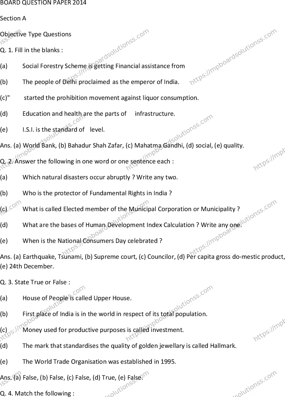 MP Board Class 10 Social Science EM-365845 Final Paper 2014 Image 1