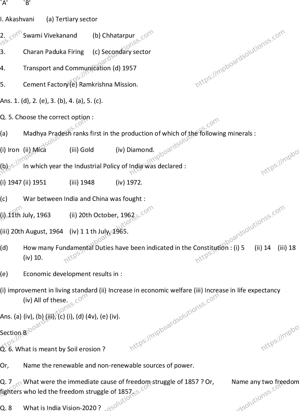 MP Board Class 10 Social Science EM-365845 Final Paper 2014 Image 2