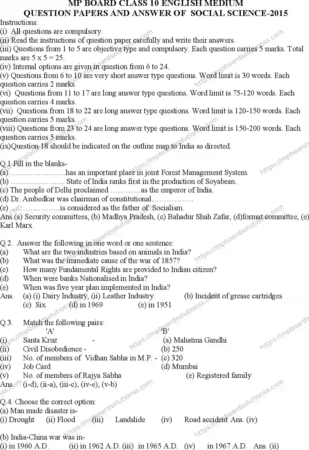 MP Board Class 10 Social Science EM With Answer-490164 Final Paper 2015 Image 1