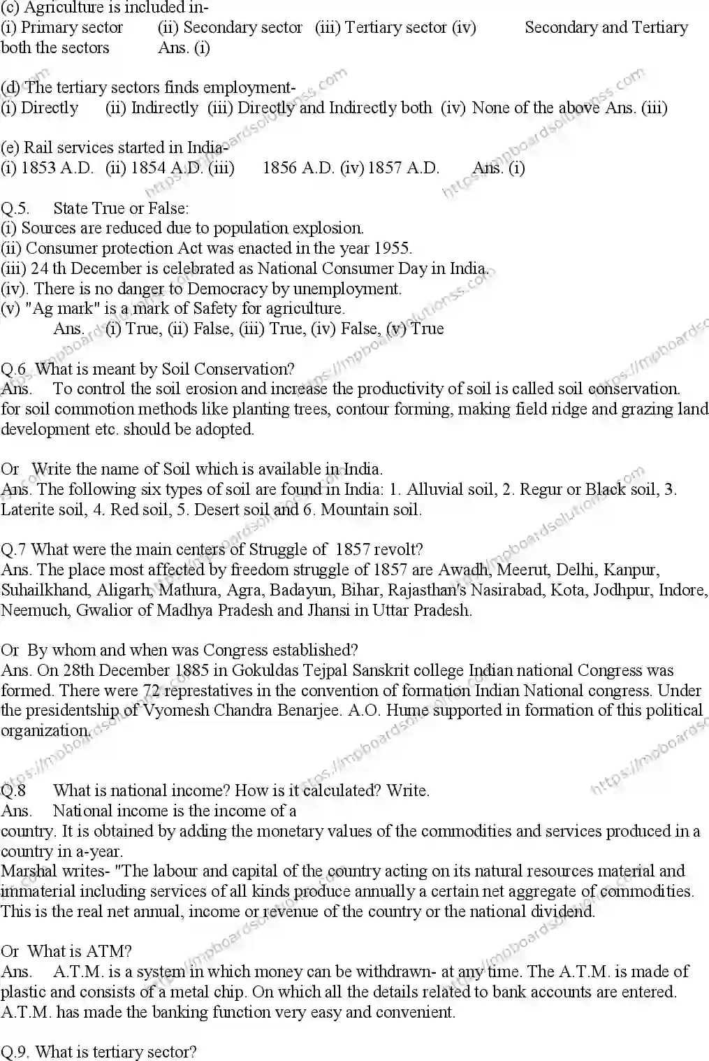 MP Board Class 10 Social Science EM With Answer-490164 Final Paper 2015 Image 2