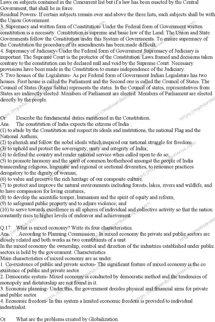 MP Board Class 10 Social Science EM With Answer-490164 Final Paper 2015 Image 6