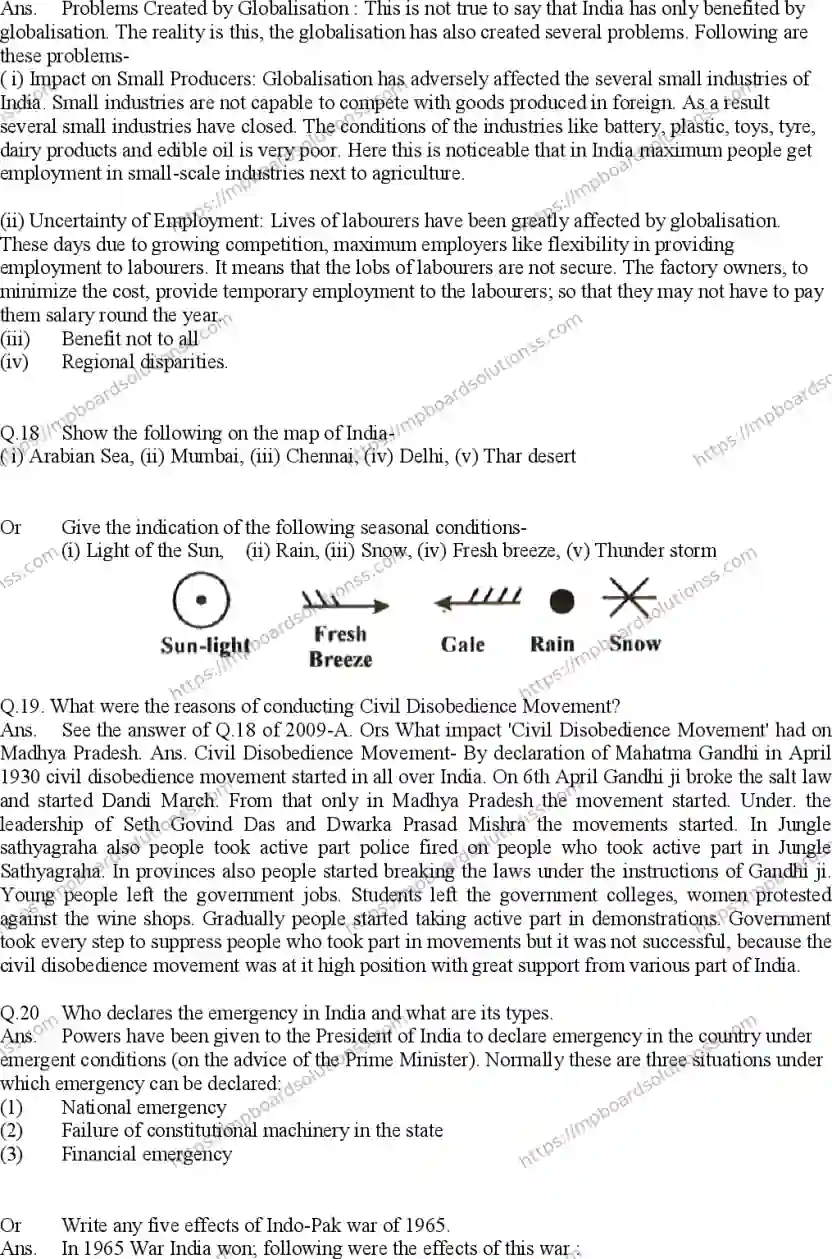MP Board Class 10 Social Science EM With Answer-490164 Final Paper 2015 Image 7