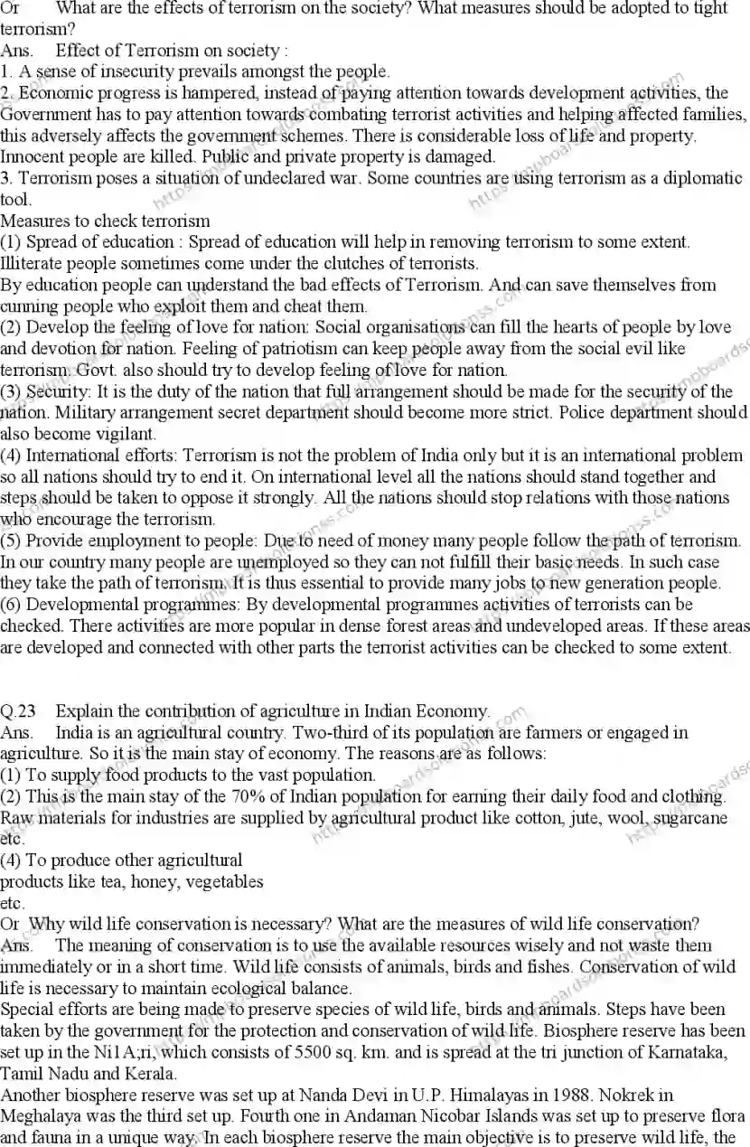 MP Board Class 10 Social Science EM With Answer-490164 Final Paper 2015 Image 9