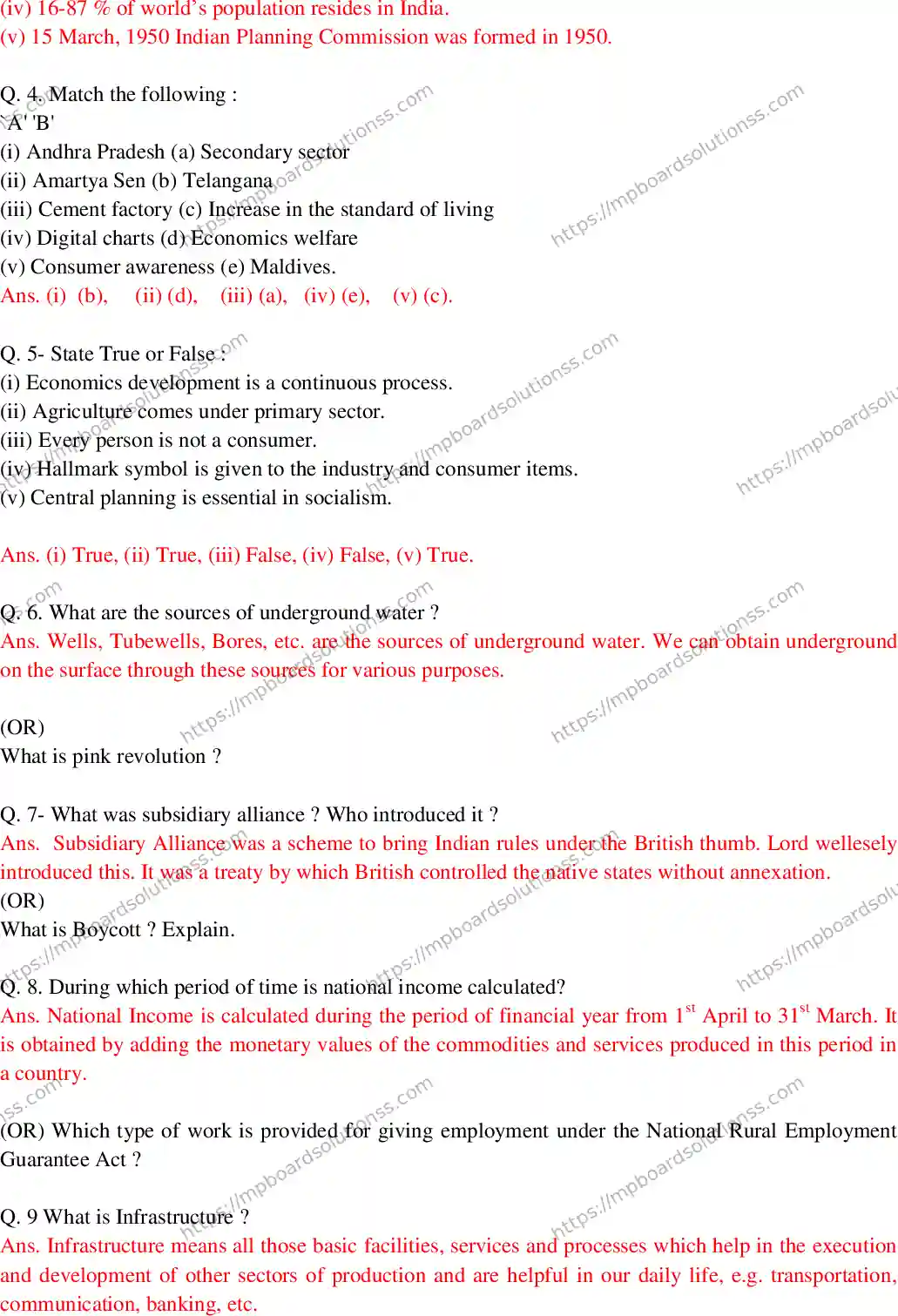 MP Board Class 10 Social Science EM With Answer-907404 Final Paper 2017 Image 2