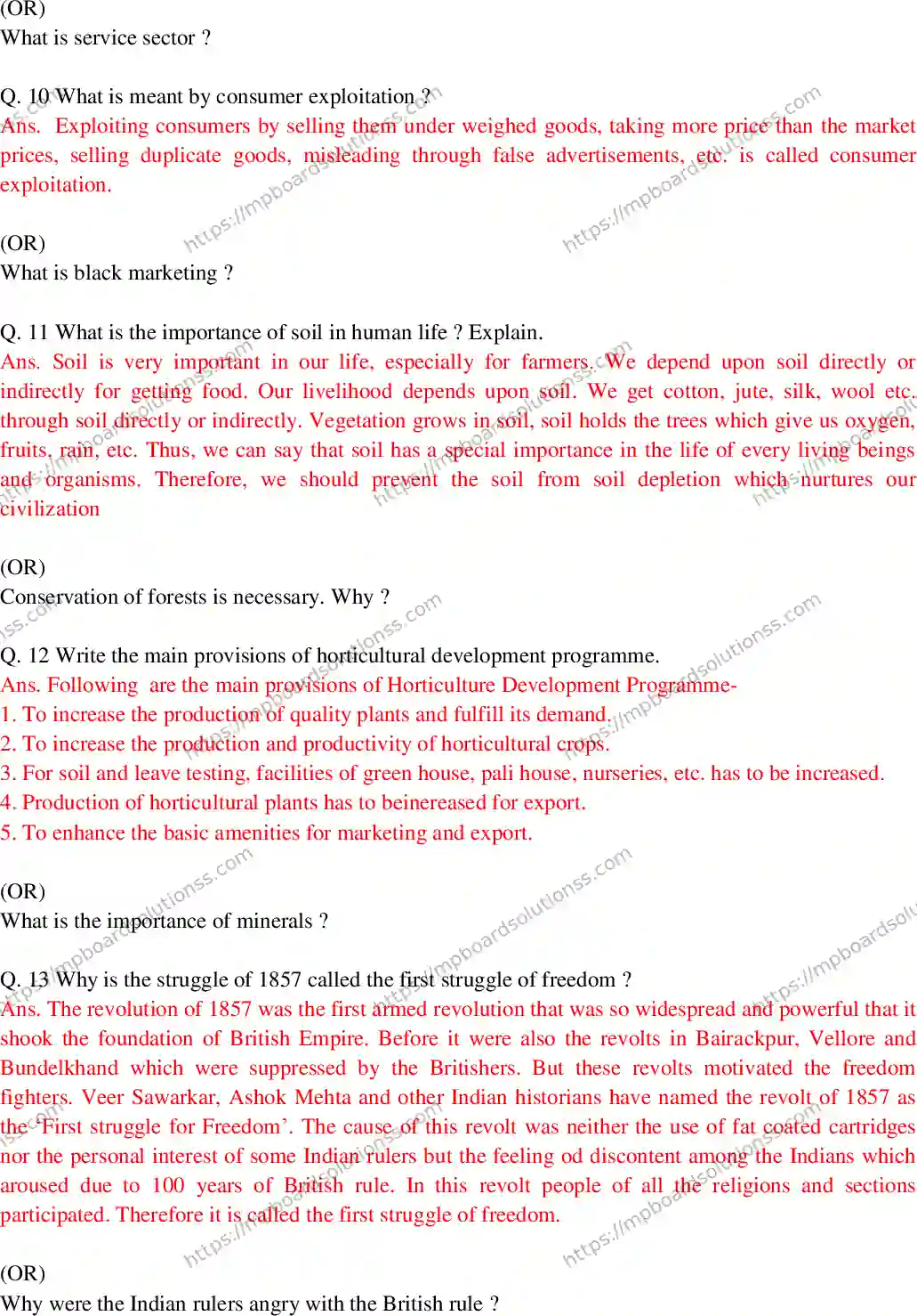 MP Board Class 10 Social Science EM With Answer-907404 Final Paper 2017 Image 3