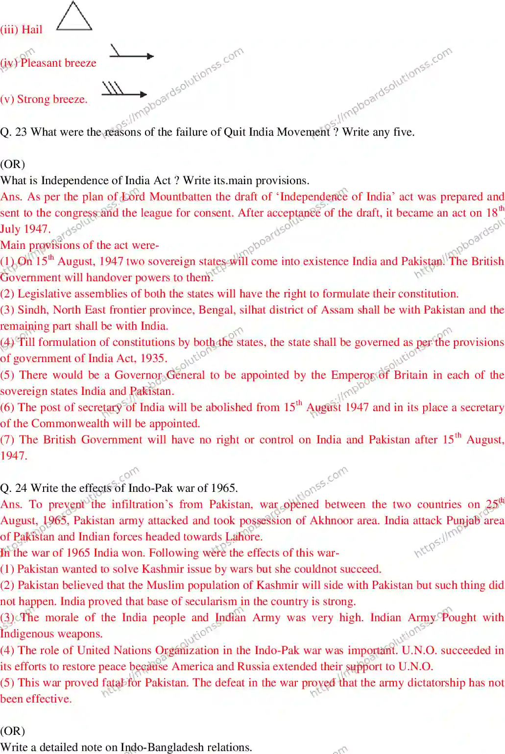 MP Board Class 10 Social Science EM With Answer-907404 Final Paper 2017 Image 7