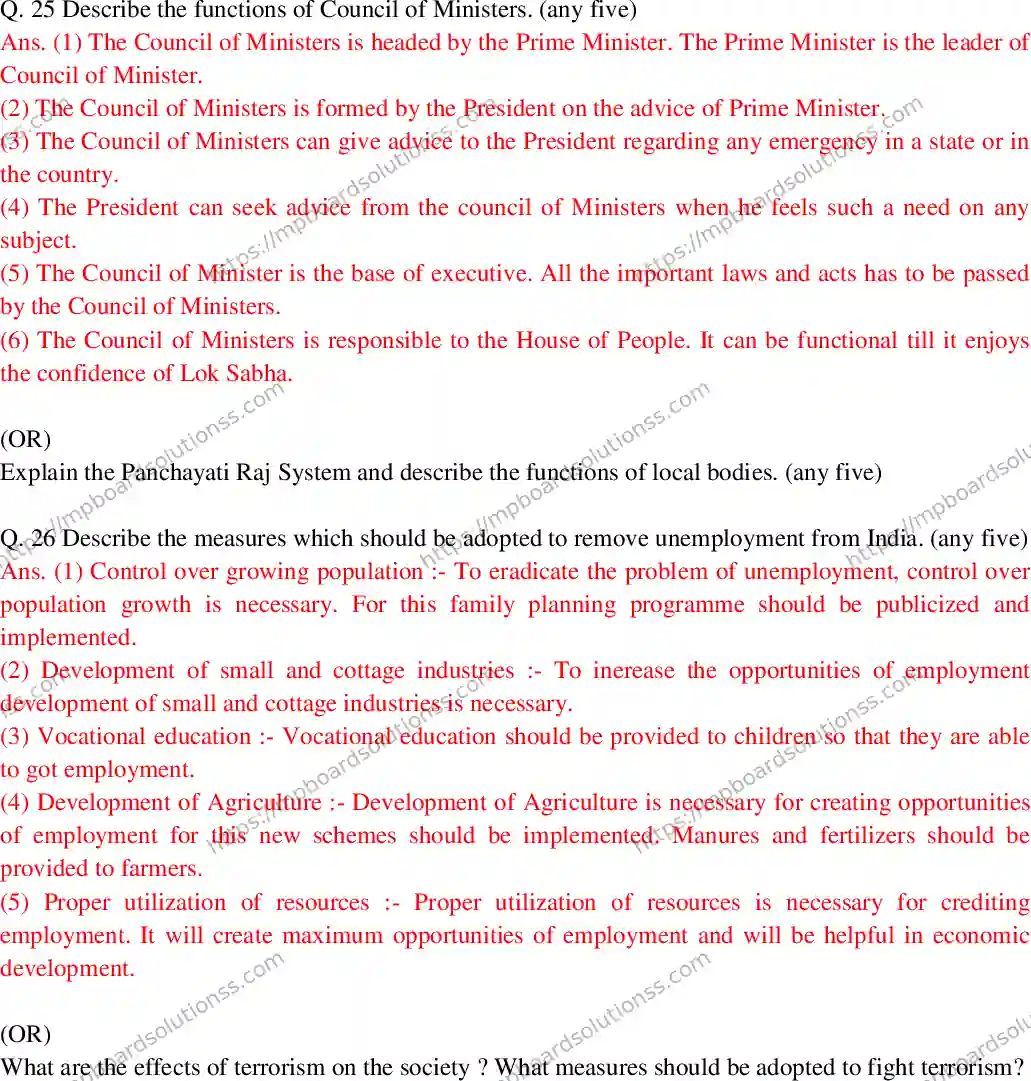 MP Board Class 10 Social Science EM With Answer-907404 Final Paper 2017 Image 8