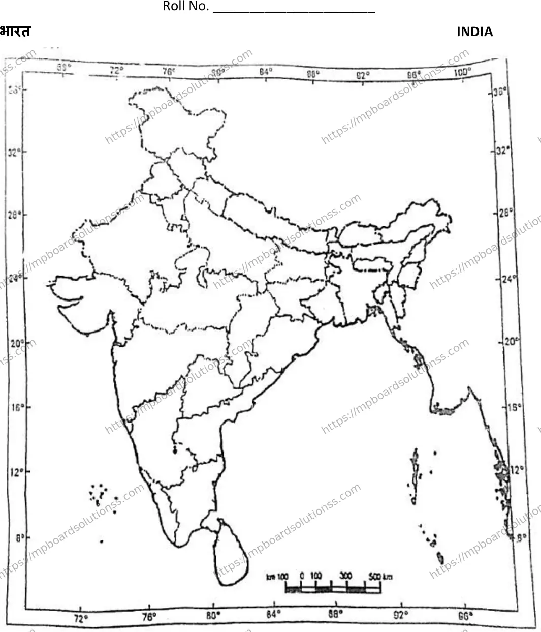 MP Board Class 10 Social Science HE-594686 Final Paper 2019 Image 10