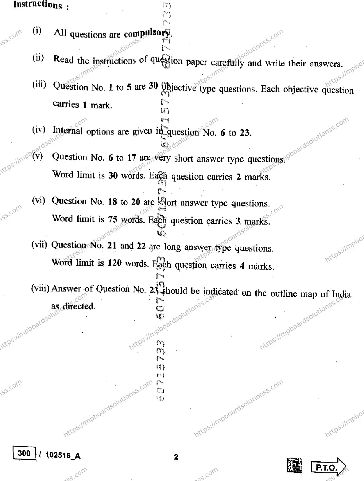 MP Board Class 10 Social Science Set A-159377 Final Paper 2025 Image 2