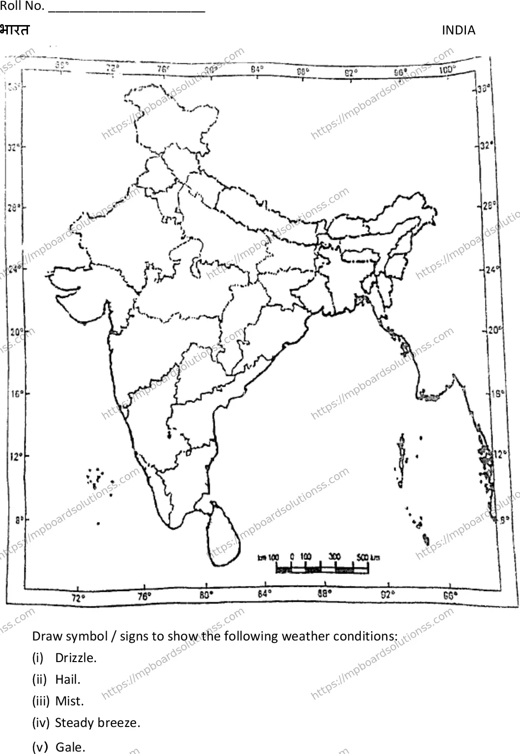 MP Board Class 10 Social Science With Solution-304065 Final Paper 2019 Image 23
