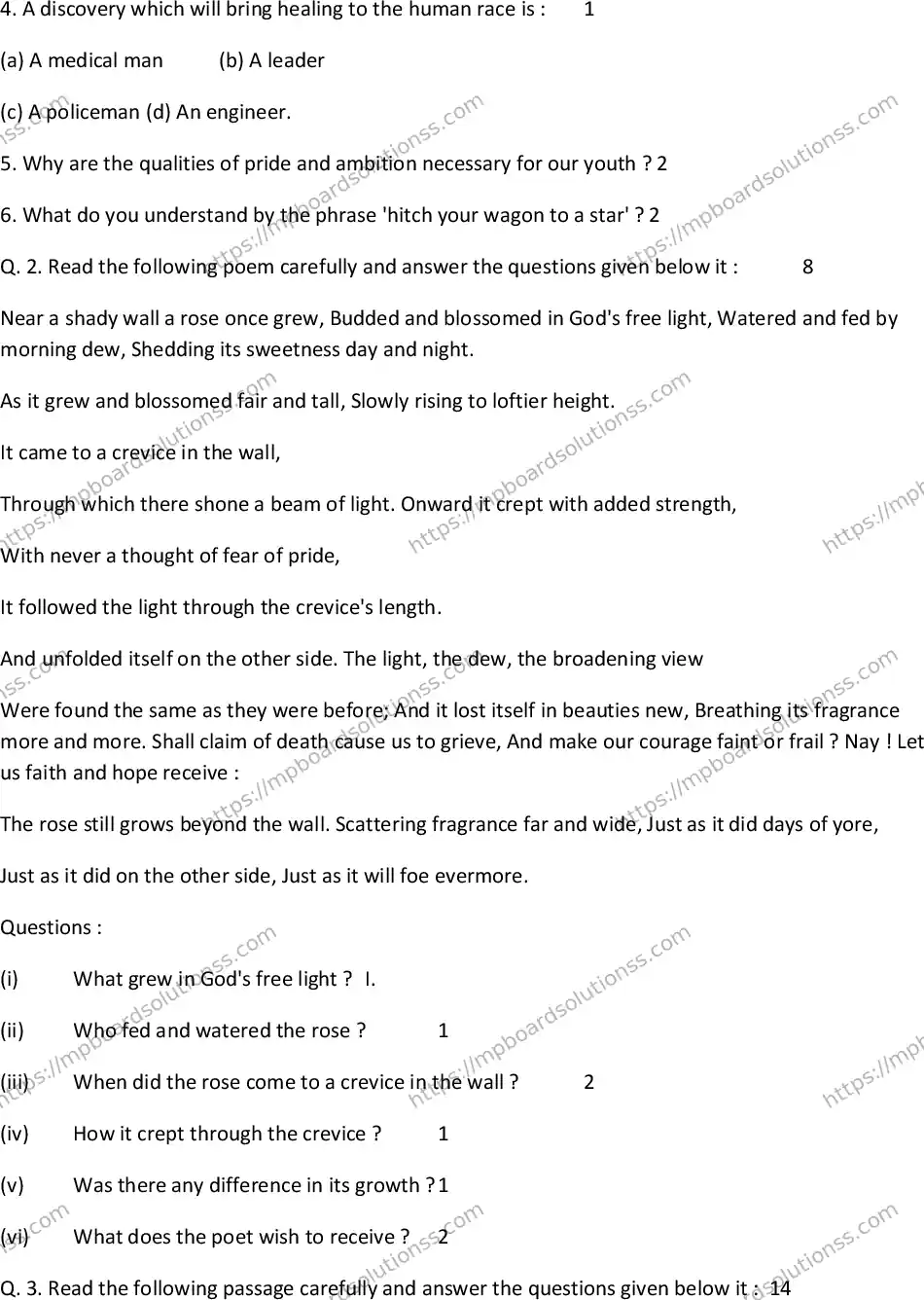 MP Board Class 10 Special English-222035 Final Paper 2015 Image 2
