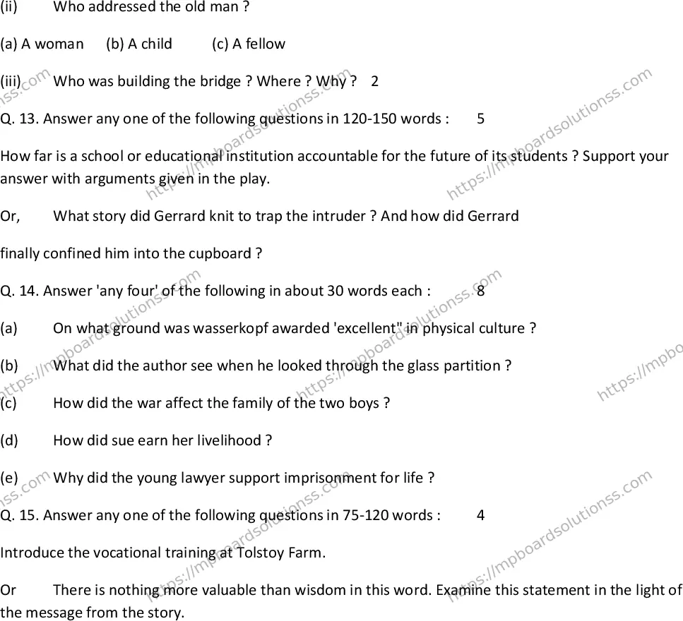 MP Board Class 10 Special English-222035 Final Paper 2015 Image 7