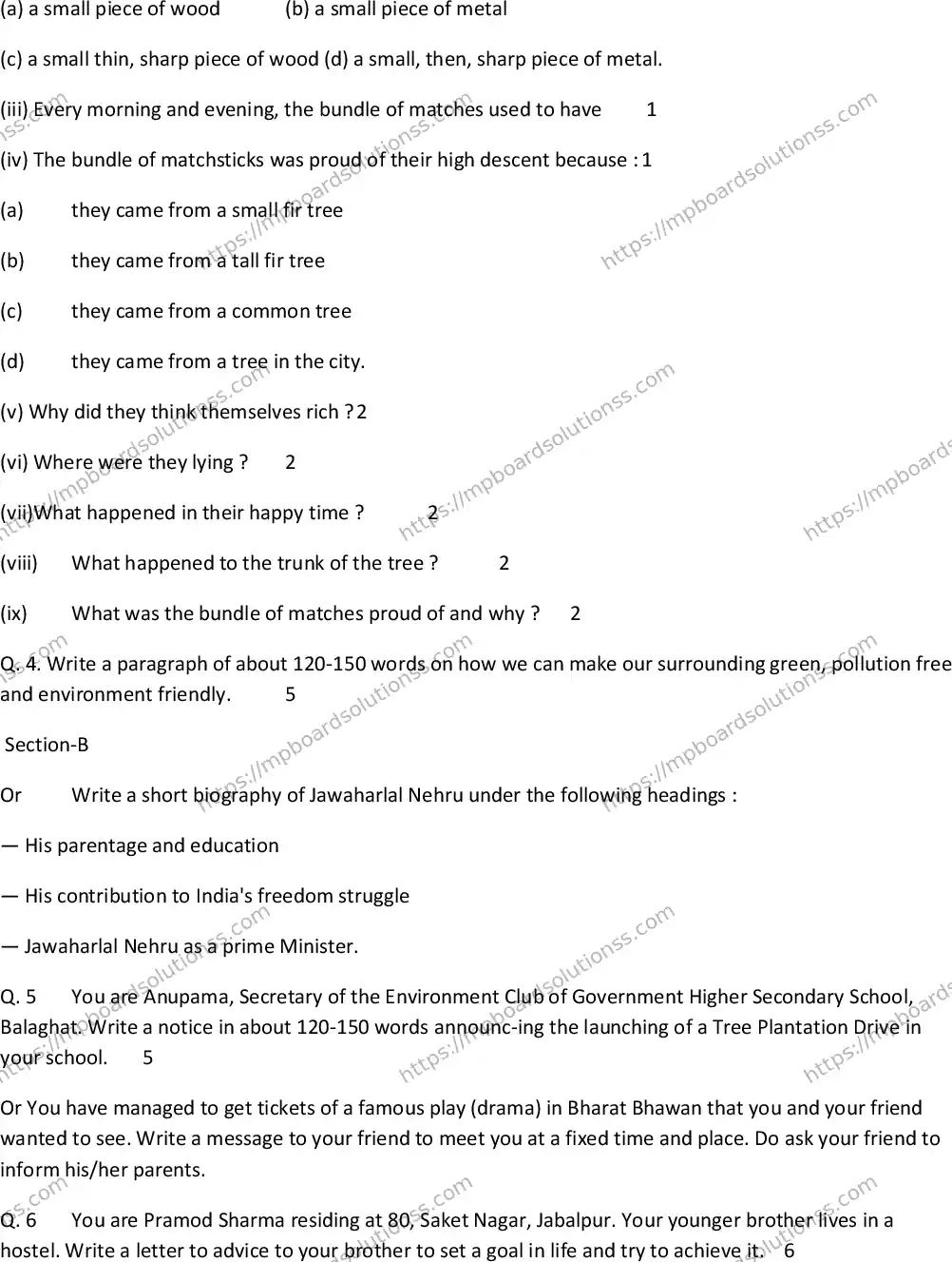 MP Board Class 10 Special English EM-487483 Final Paper 2014 Image 4