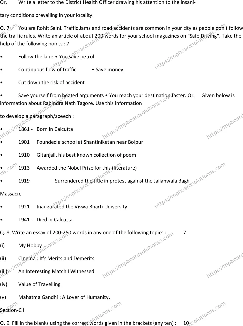 MP Board Class 10 Special English EM-487483 Final Paper 2014 Image 5