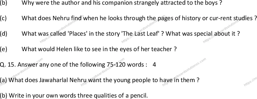 MP Board Class 10 Special English EM-487483 Final Paper 2014 Image 8