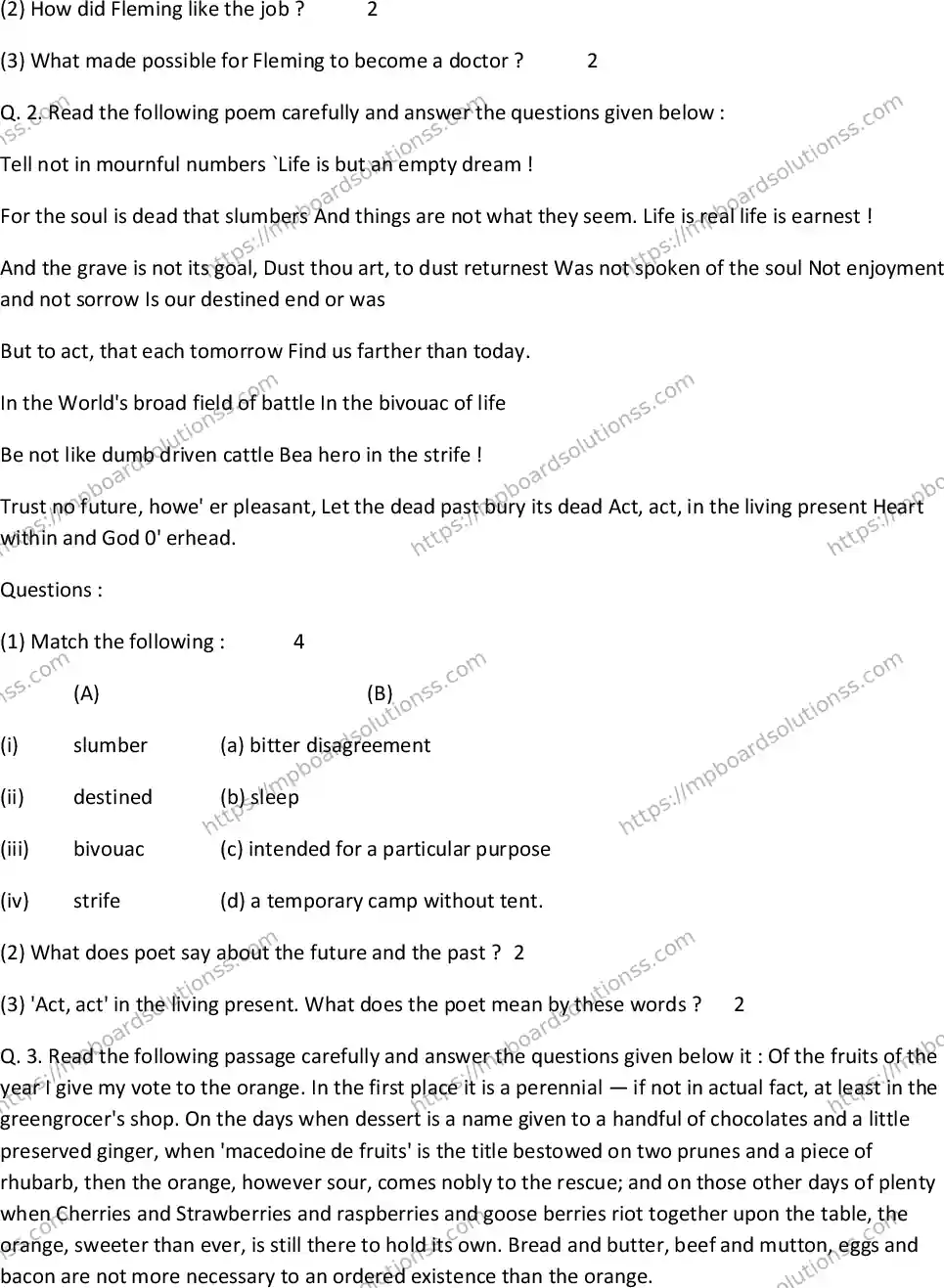 MP Board Class 10 Special English EM-507032 Final Paper 2016 Image 2