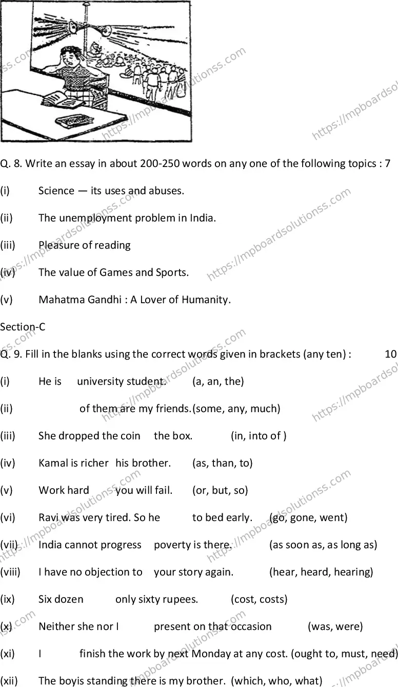 MP Board Class 10 Special English EM-507032 Final Paper 2016 Image 5