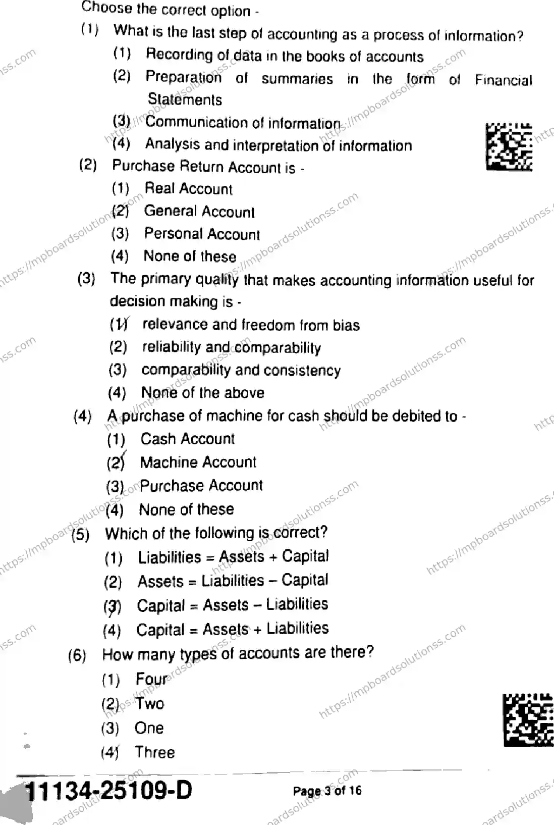 MP Board Class 11 Accountancy-449738 Final Paper 2025 Image 3