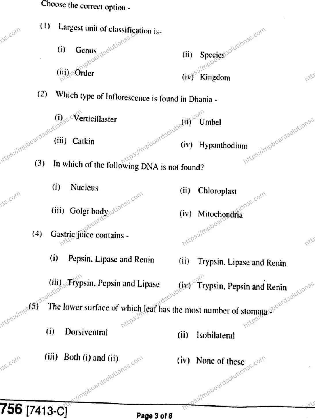 MP Board Class 11 Biology-301292 Final Paper 2020 Image 3