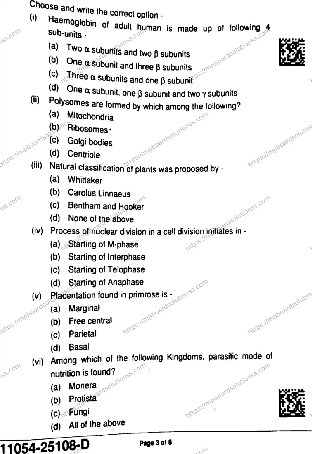 MP Board Class 11 Biology-302558 Final Paper 2025 Image 3