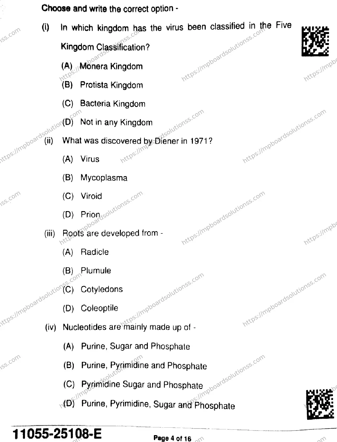 MP Board Class 11 Biology-326932 Final Paper 2025 Image 4
