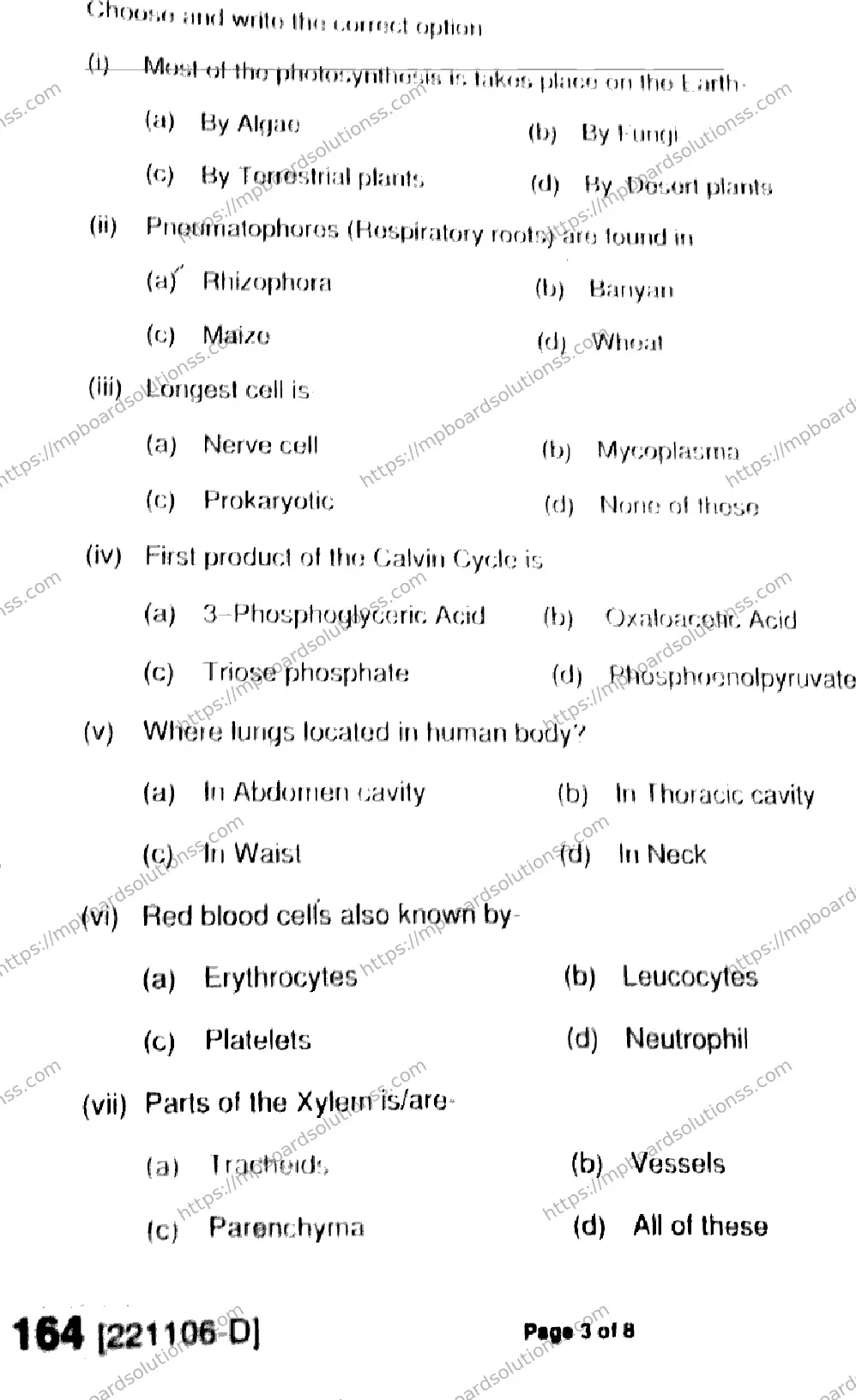 MP Board Class 11 Biology HE-889344 Final Paper 2022 Image 3