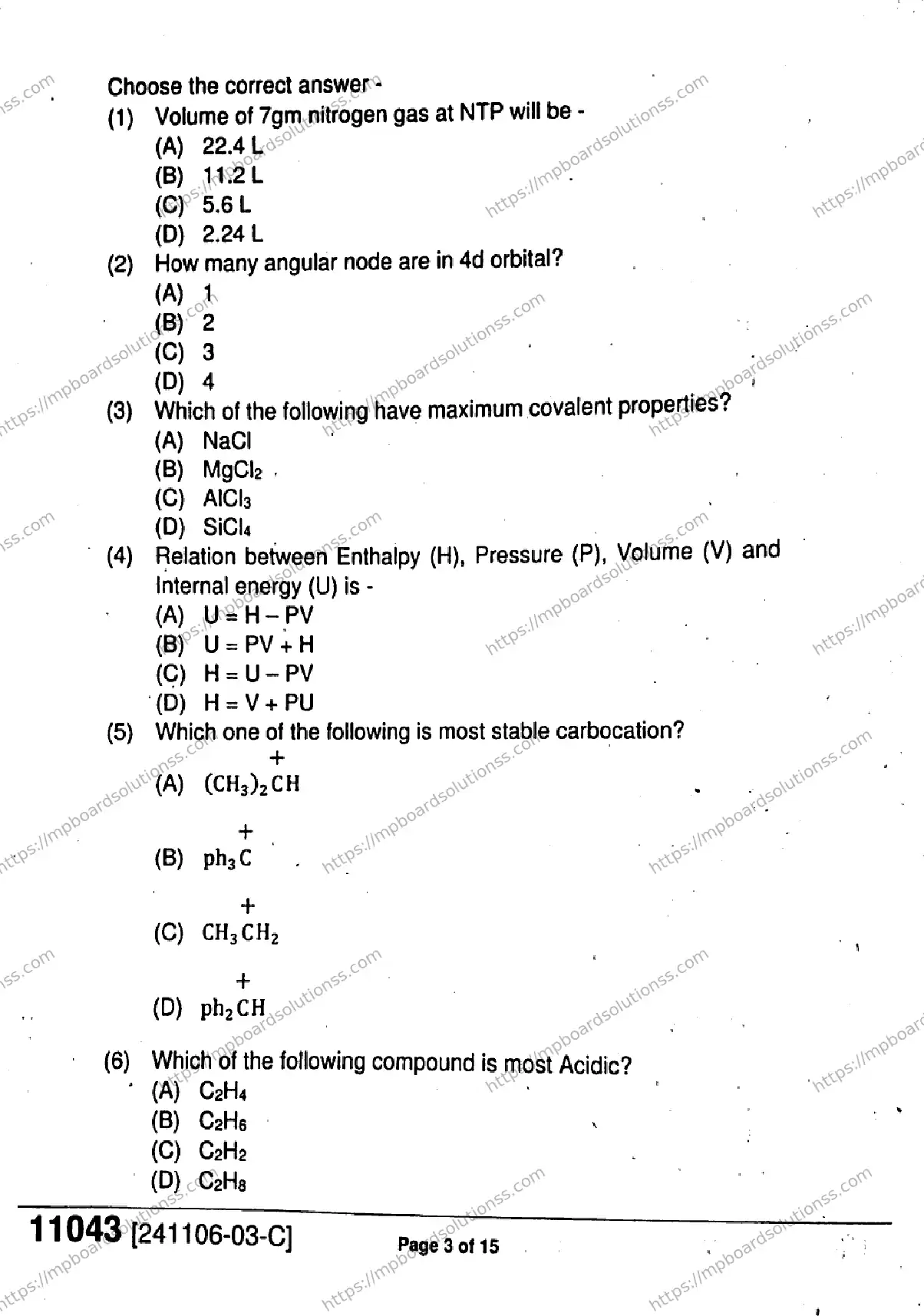 MP Board Class 11 Chemistry-392119 Final Paper 2024 Image 3