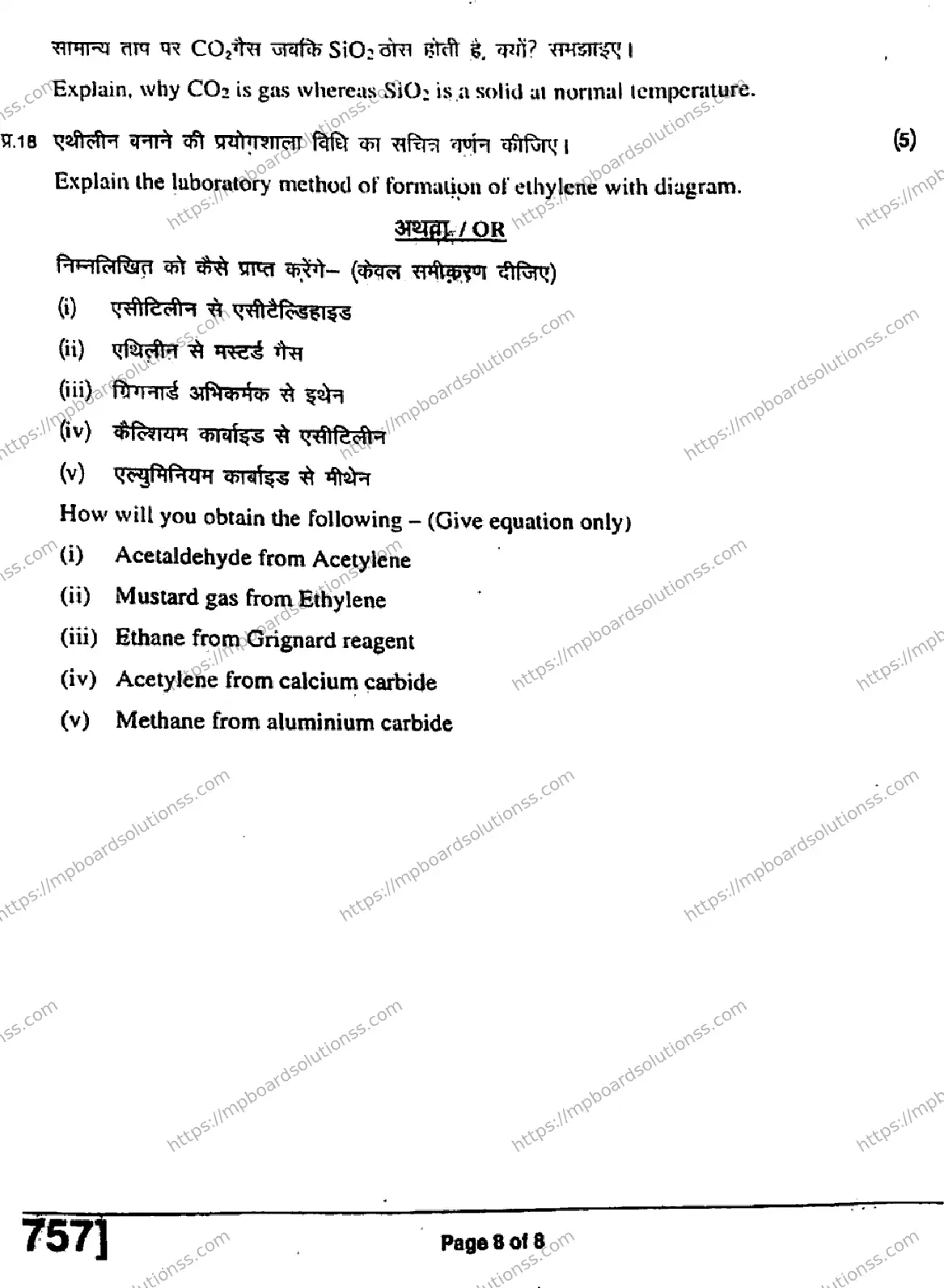 MP Board Class 11 Chemistry-538190 Final Paper 2019 Image 8