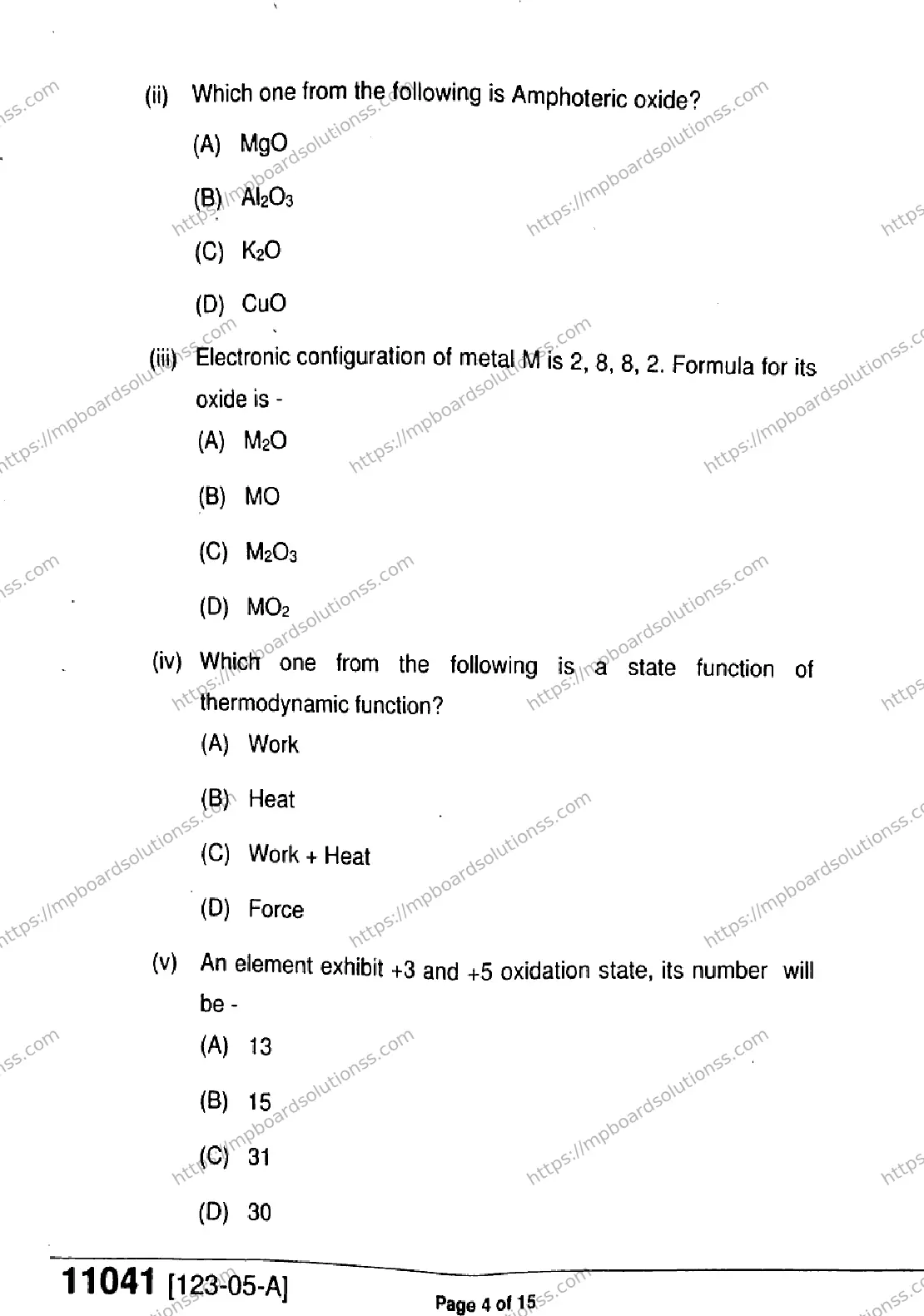 MP Board Class 11 Chemistry-555084 Final Paper 2023 Image 4