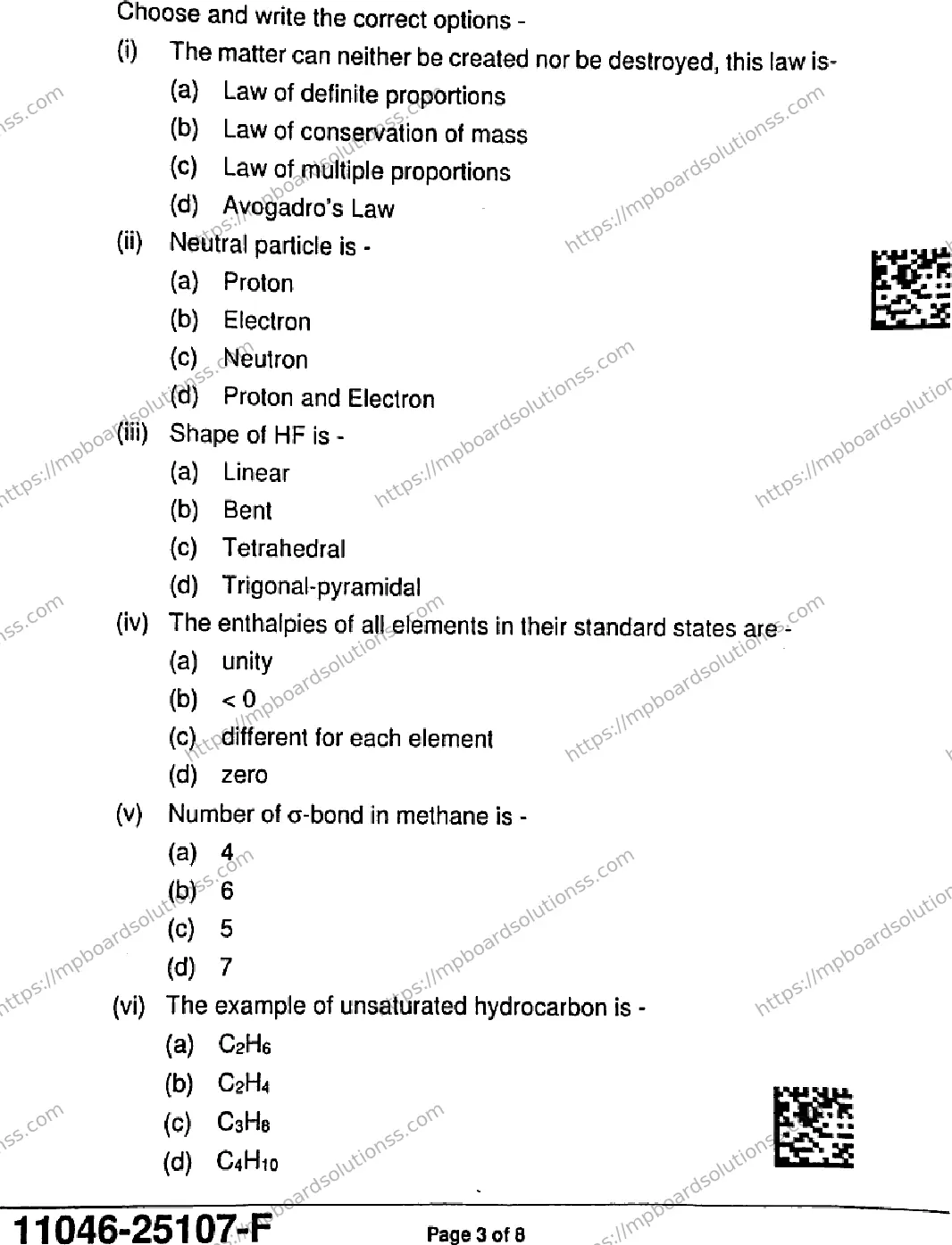 MP Board Class 11 Chemistry-658391 Final Paper 2025 Image 3