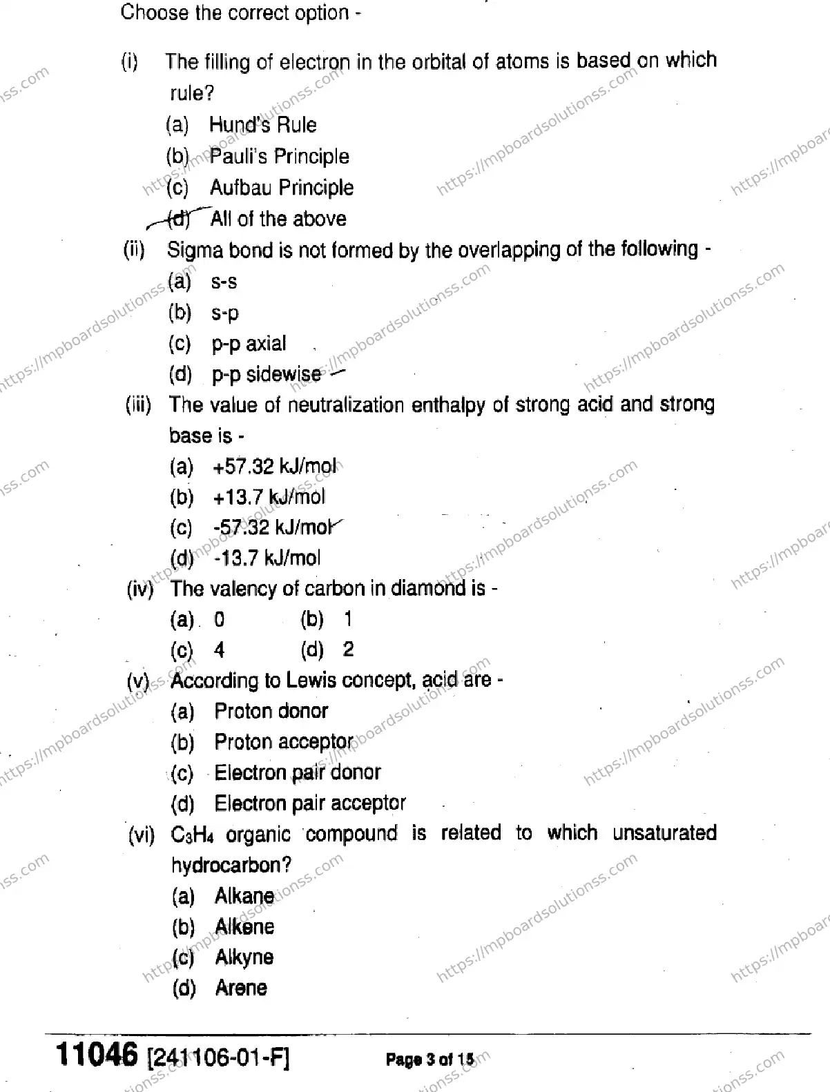 MP Board Class 11 Chemistry-659207 Final Paper 2024 Image 3