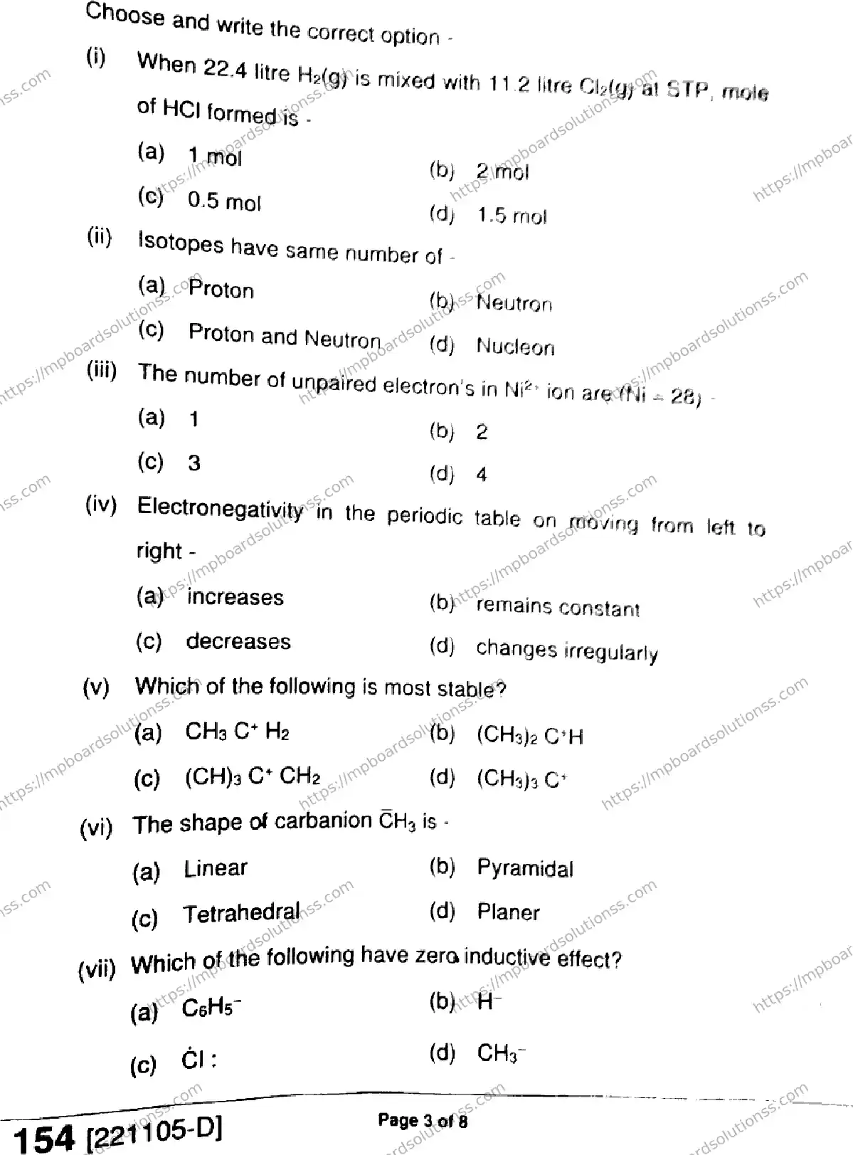 MP Board Class 11 Chemistry HE-162712 Final Paper 2022 Image 3