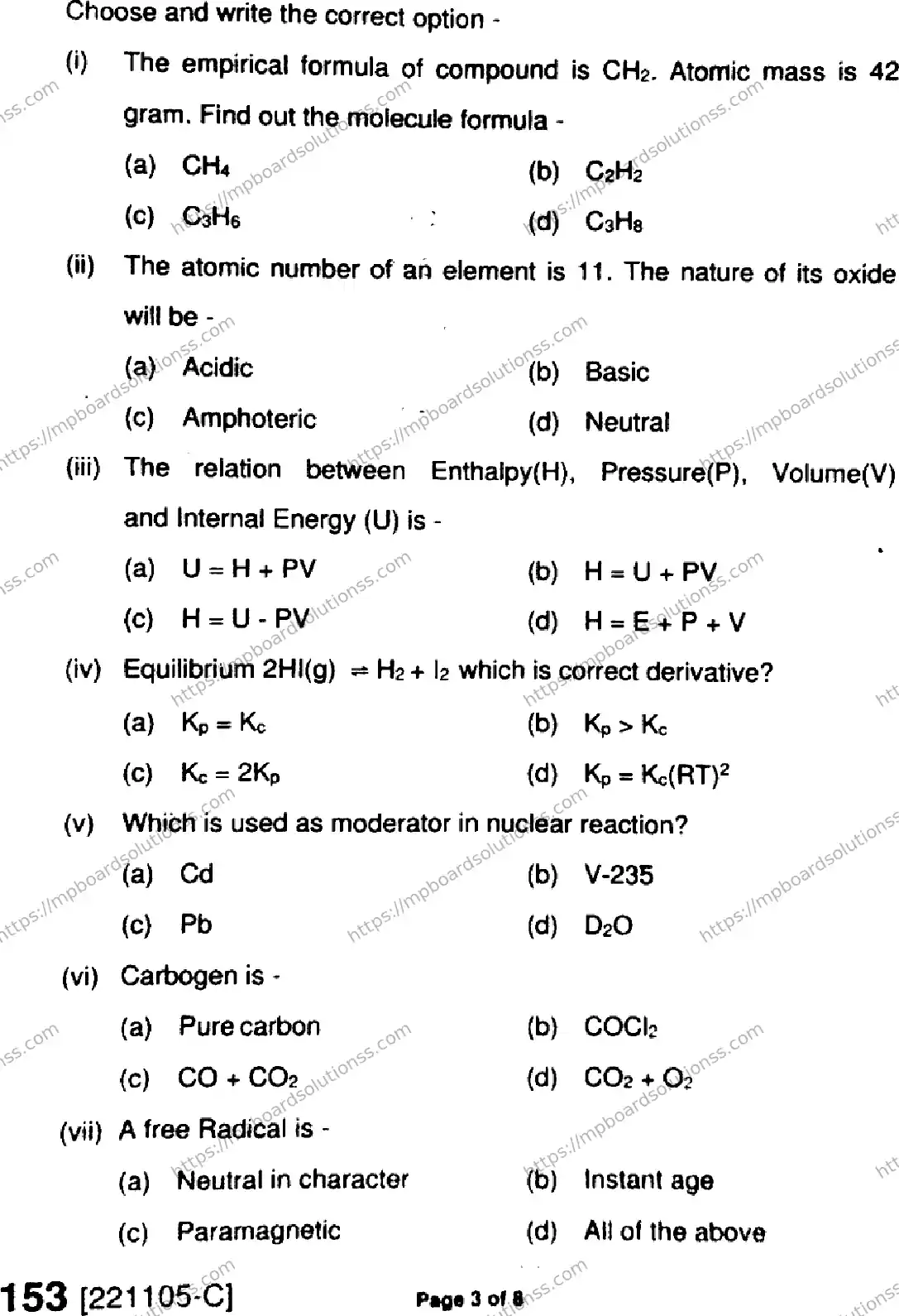 MP Board Class 11 Chemistry HE-301679 Final Paper 2022 Image 3