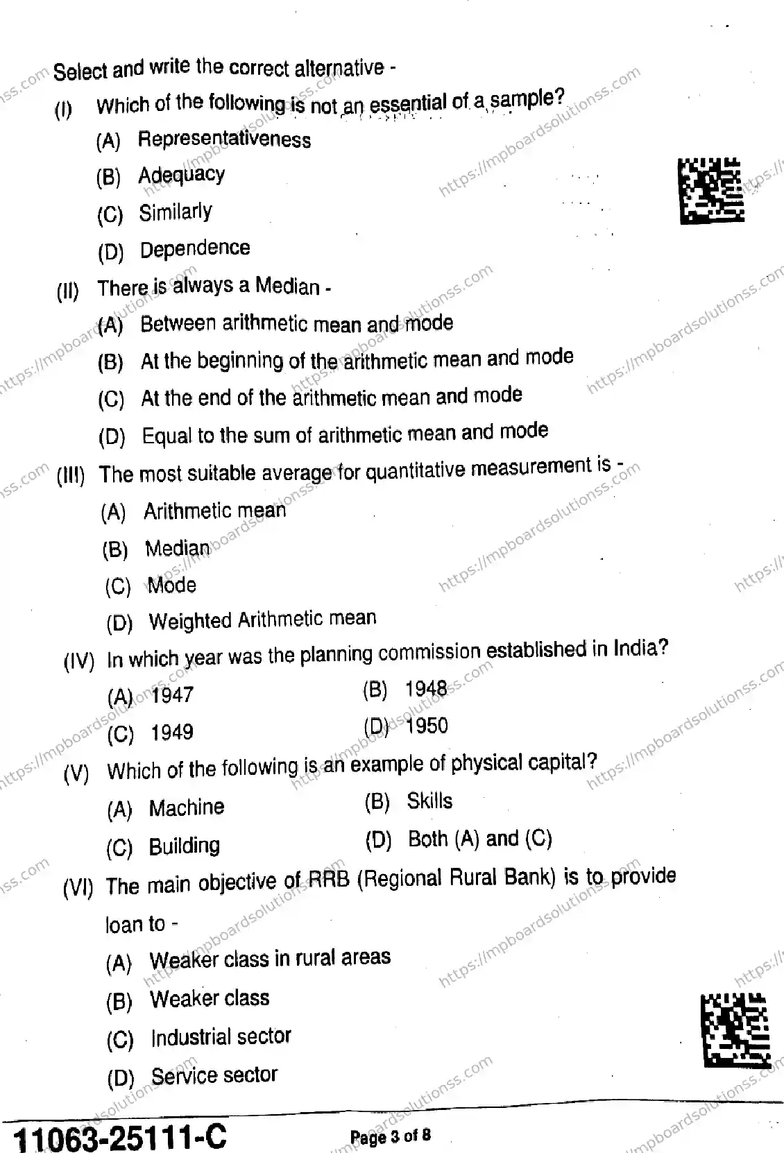 MP Board Class 11 Economics-366612 Final Paper 2025 Image 3