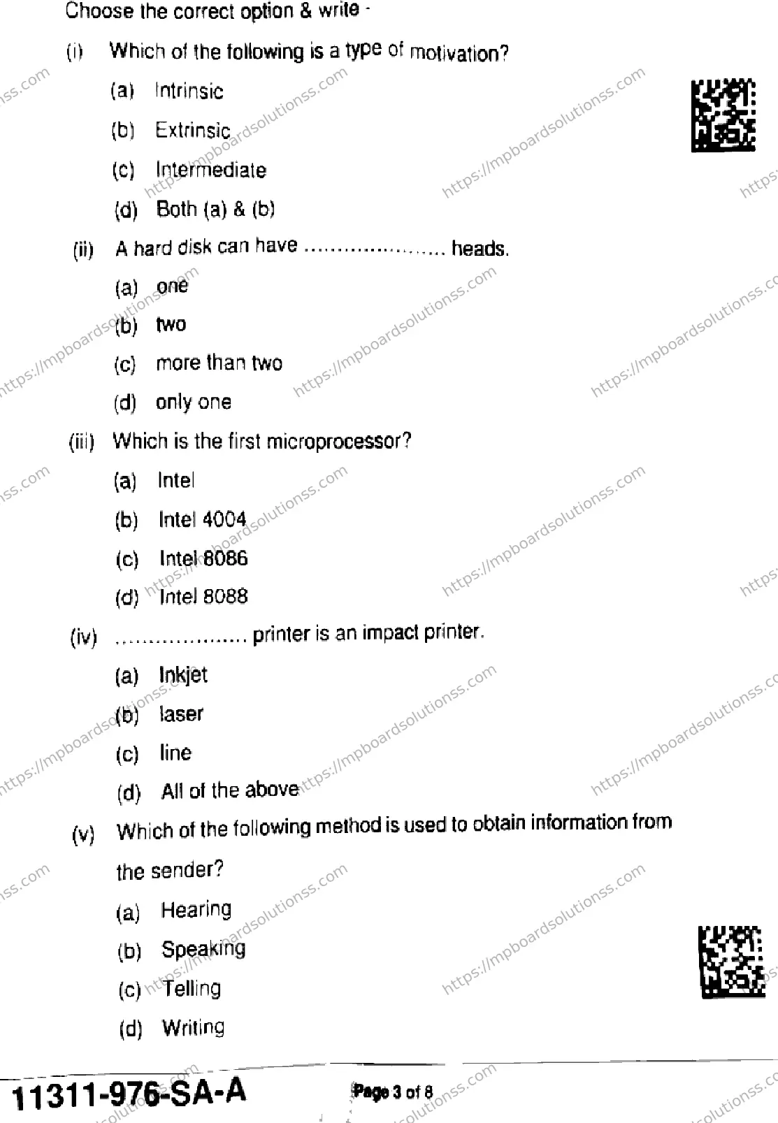 MP Board Class 11 Electronics and Hardware-188680 Final Paper 2025 Image 3