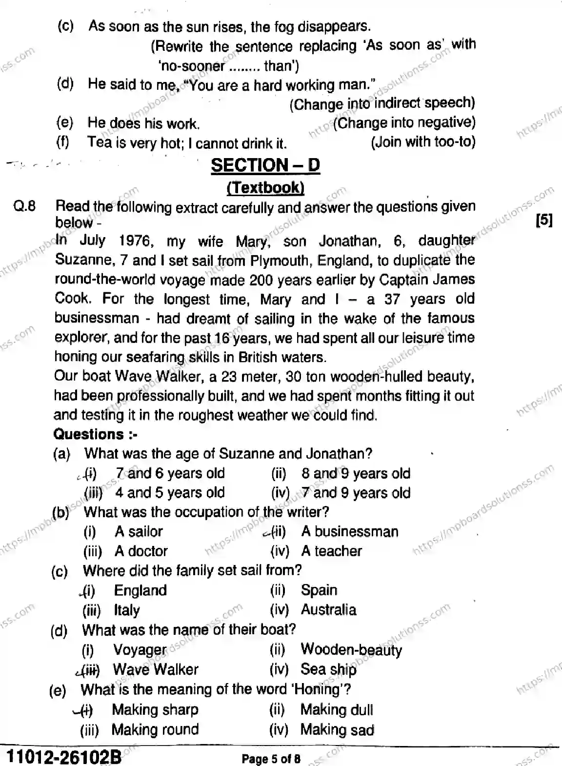 MP Board Class 11 English-185329 Final Paper 2026 Image 5