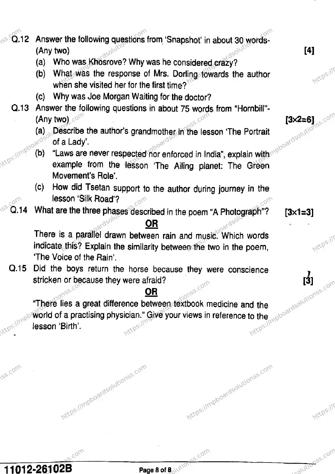 MP Board Class 11 English-185329 Final Paper 2026 Image 8