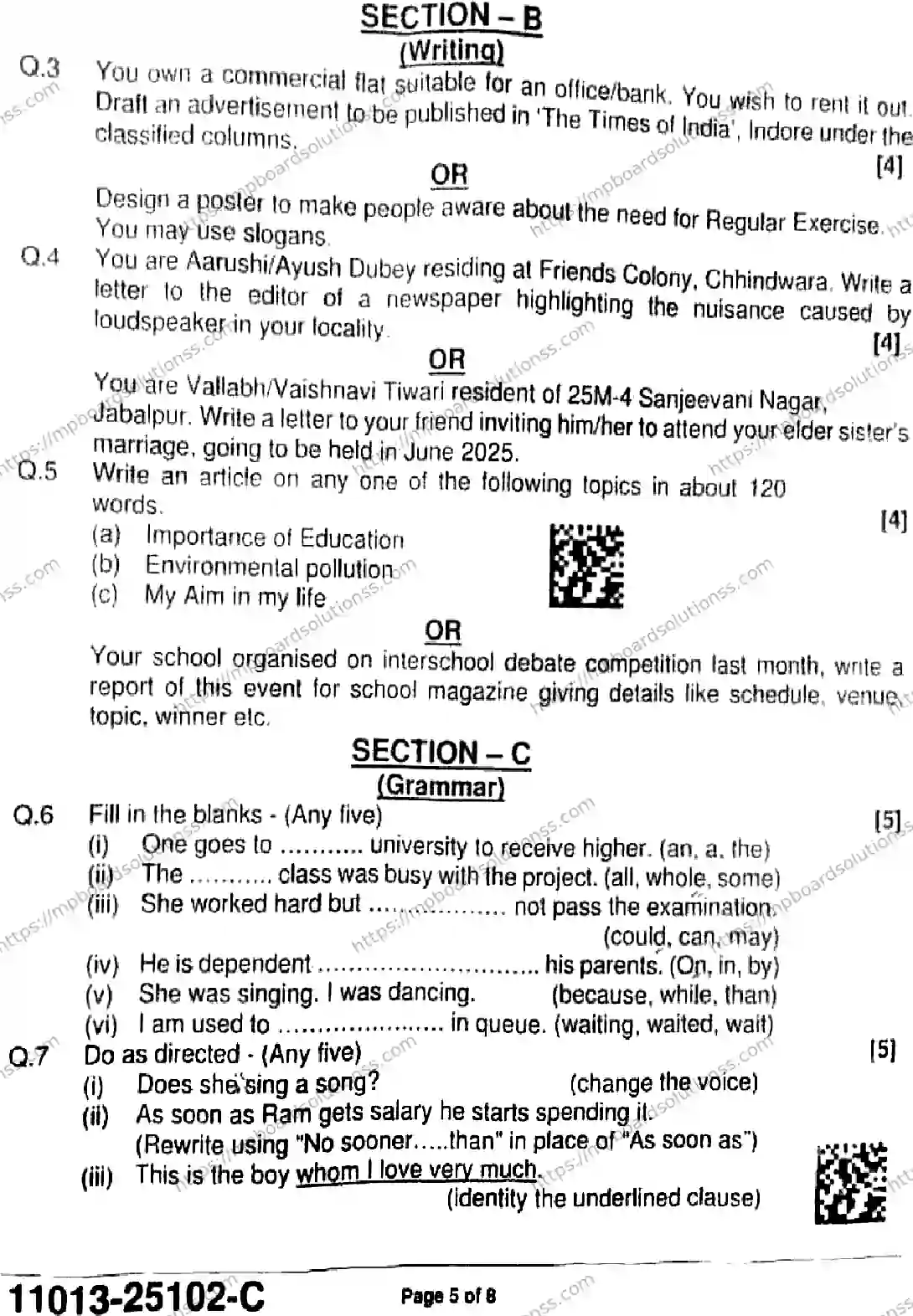 MP Board Class 11 English-197664 Final Paper 2025 Image 5