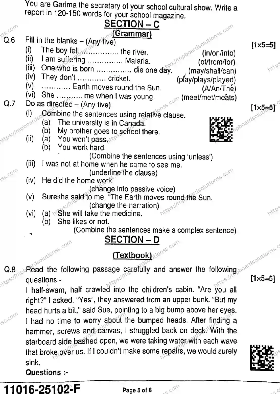 MP Board Class 11 English-230049 Final Paper 2025 Image 5