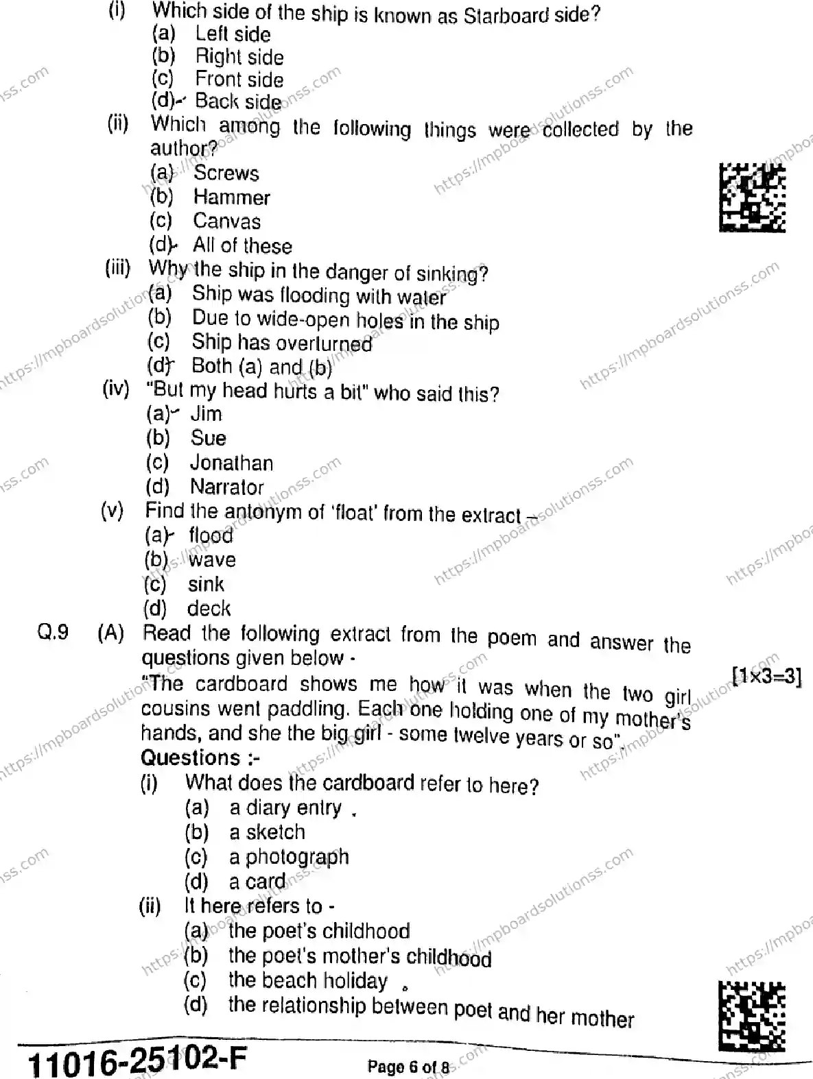 MP Board Class 11 English-230049 Final Paper 2025 Image 6