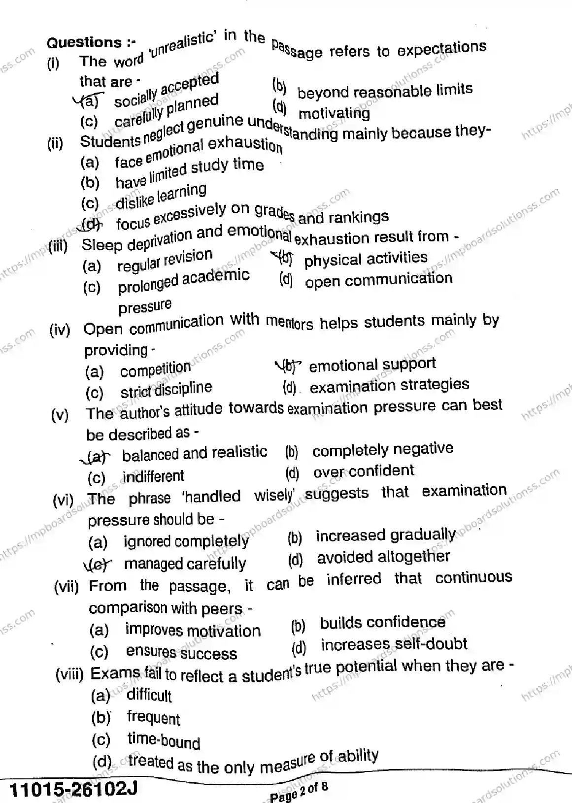 MP Board Class 11 English-365095 Final Paper 2026 Image 2