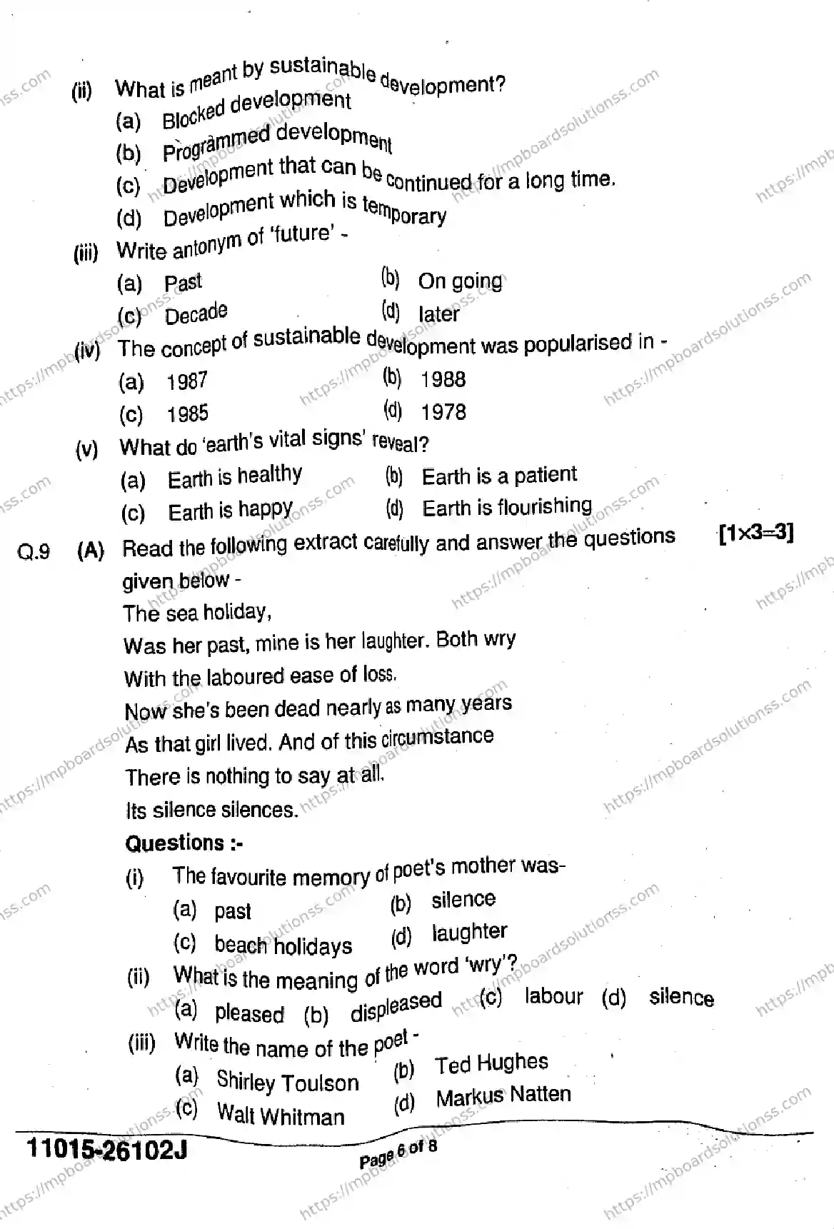 MP Board Class 11 English-365095 Final Paper 2026 Image 6
