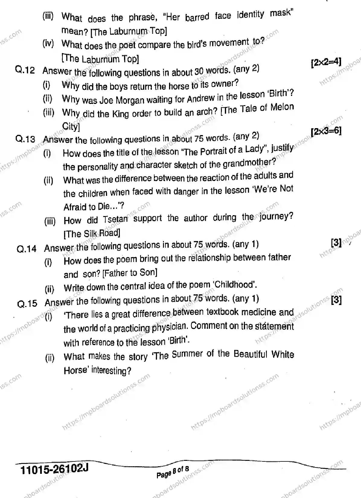 MP Board Class 11 English-365095 Final Paper 2026 Image 8