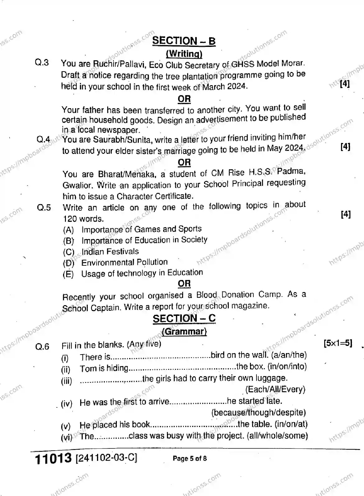 MP Board Class 11 English-365982 Final Paper 2024 Image 5