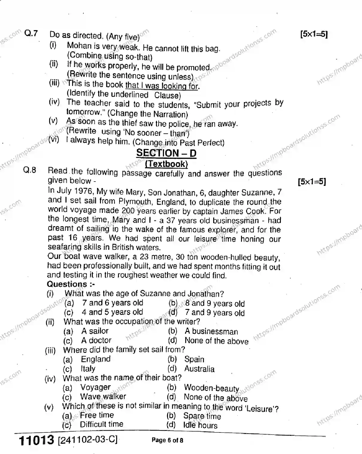MP Board Class 11 English-365982 Final Paper 2024 Image 6
