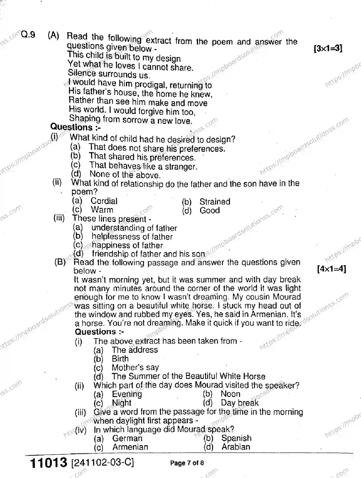 MP Board Class 11 English-365982 Final Paper 2024 Image 7