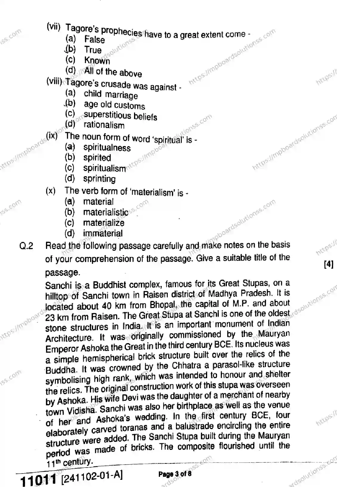 MP Board Class 11 English-392162 Final Paper 2024 Image 3