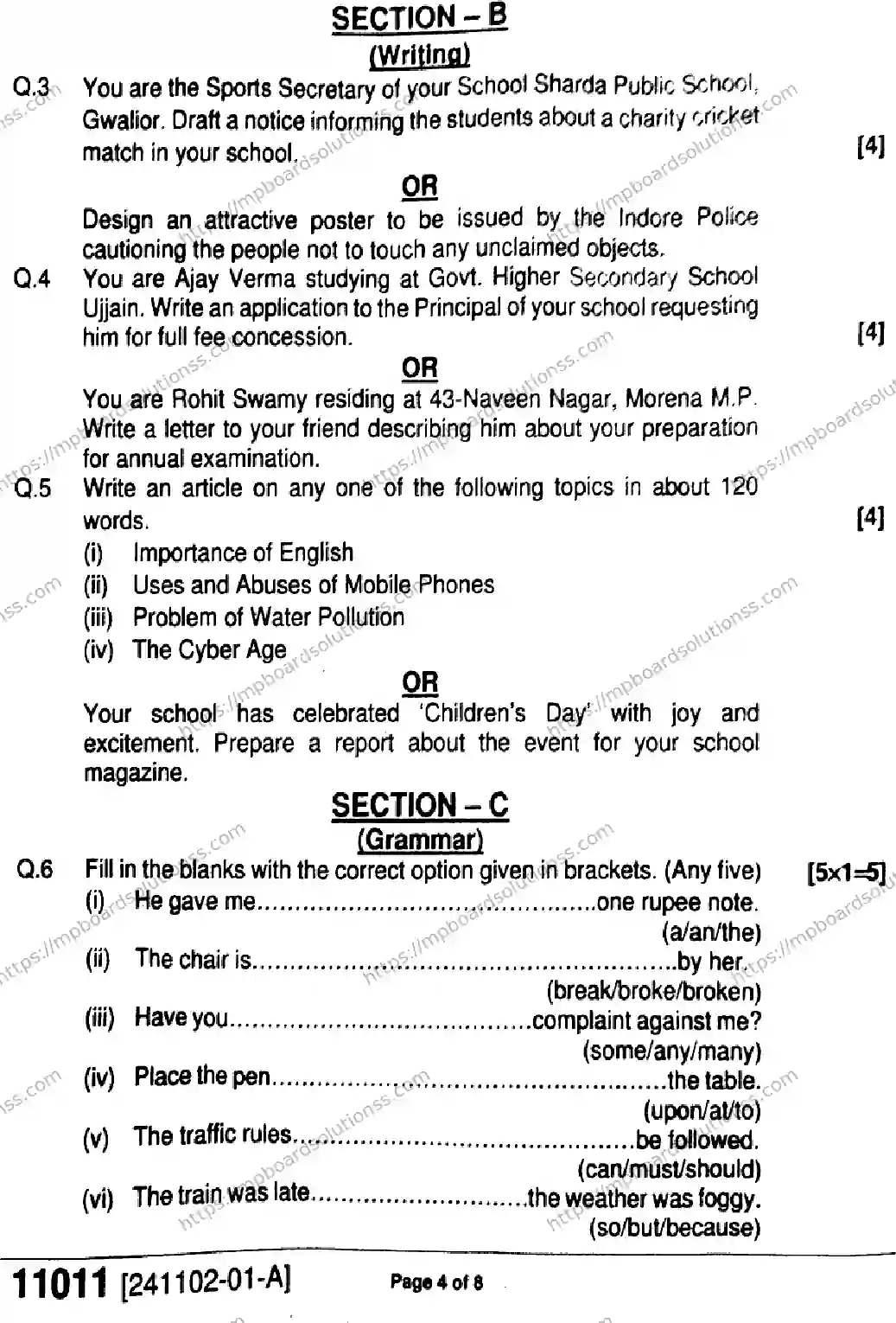 MP Board Class 11 English-392162 Final Paper 2024 Image 4
