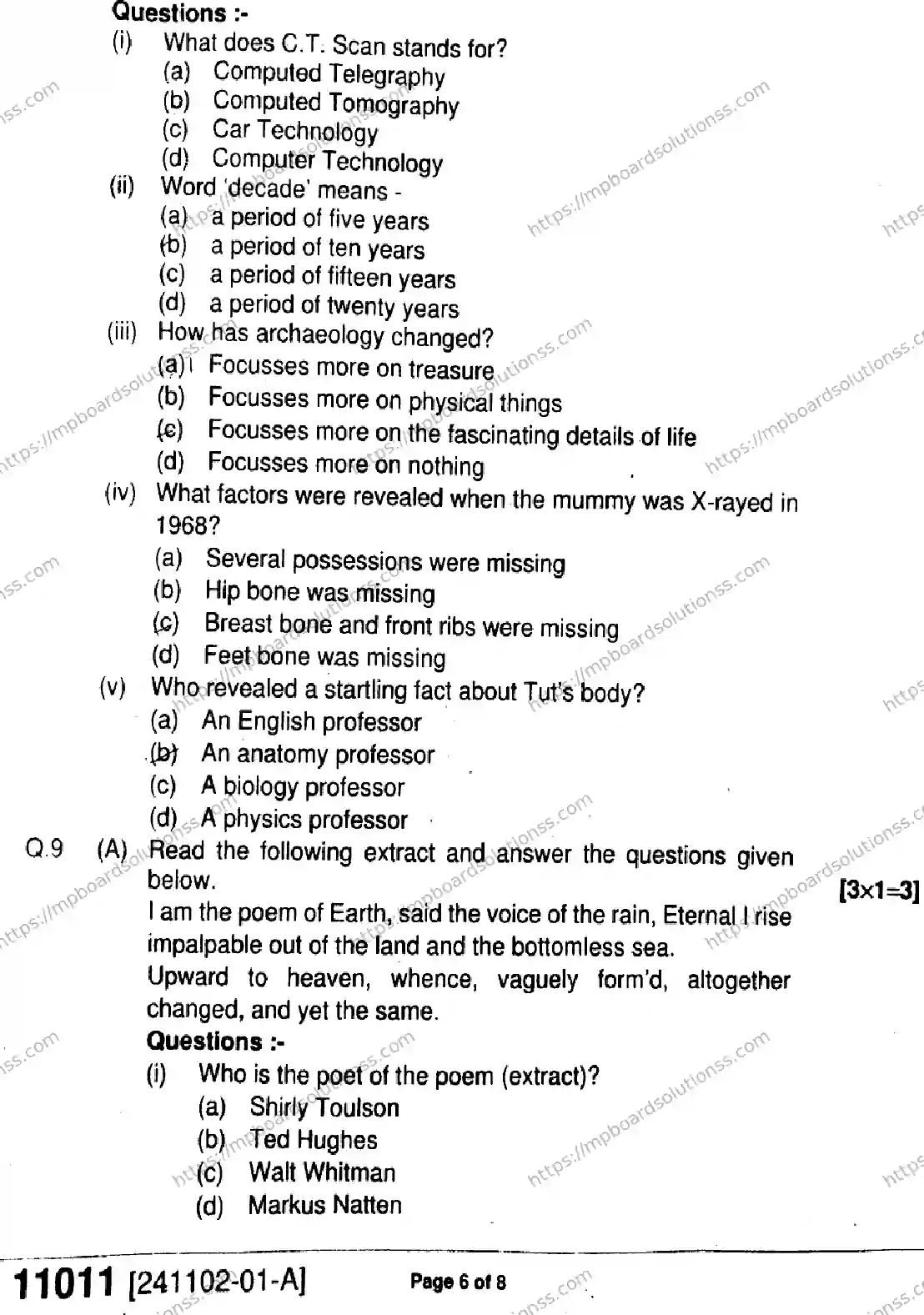 MP Board Class 11 English-392162 Final Paper 2024 Image 6